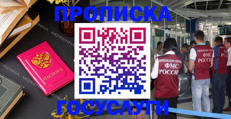 форма 3 в Холмске